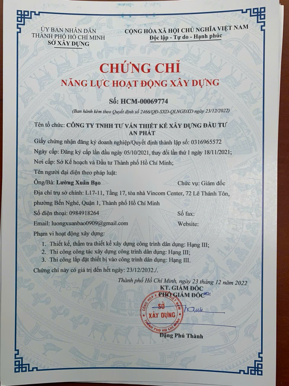 Chứng chỉ năng lực xây dựng